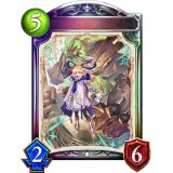 力・ソフィーナ【リアルプロモ】{-}