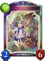 力・ソフィーナ【リアルプロモ】{-}