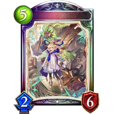 画像1: 力・ソフィーナ【リアルプロモ】{-}