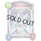 〔状態A-〕運命の輪・ スロース【リアルプロモ】{-}