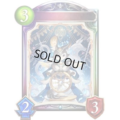 画像1: 〔状態A-〕運命の輪・ スロース【リアルプロモ】{-}