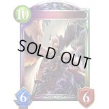 〔状態A-〕虚無の堕天使・ルシフェル【リアルプロモ】{-}