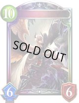 〔状態A-〕虚無の堕天使・ルシフェル【リアルプロモ】{-}