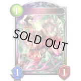 〔状態A-〕優美な猫姉妹・シャム＆シャマ【リアルプロモ】{-}