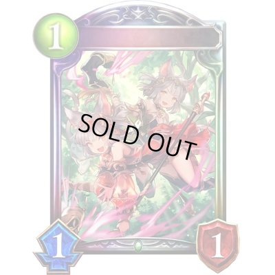 画像1: 優美な猫姉妹・シャム＆シャマ【リアルプロモ】{-}