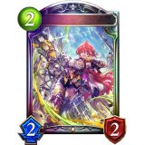 烈覇のアルチザン・レジー【リアルプロモ】{-}