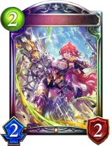 烈覇のアルチザン・レジー【リアルプロモ】{-}