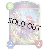 〔状態A-〕烈覇のアルチザン・レジー【リアルプロモ】{-}