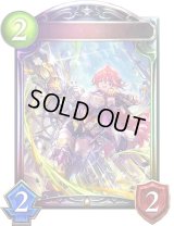 〔状態A-〕烈覇のアルチザン・レジー【リアルプロモ】{-}