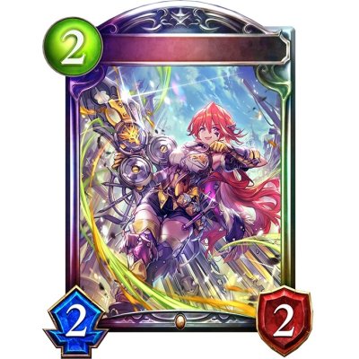 画像1: 烈覇のアルチザン・レジー【リアルプロモ】{-}