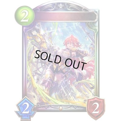 画像1: 〔状態A-〕烈覇のアルチザン・レジー【リアルプロモ】{-}