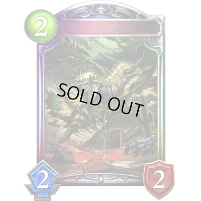 画像1: ゴールドラッシュゴースト【リアルプロモ】{-}