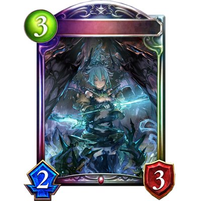 画像1: 傷無き双翼・ピユラ【リアルプロモ】{-}