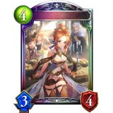 メルティングシュガー・セリーナ【リアルプロモ】{-}