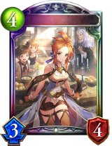 メルティングシュガー・セリーナ【リアルプロモ】{-}