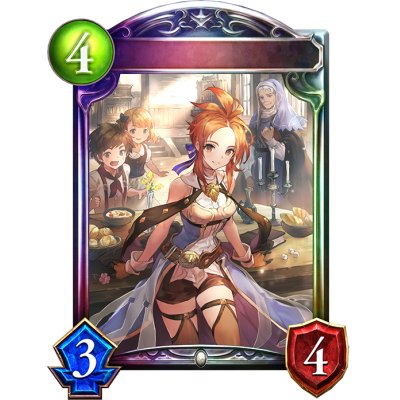 画像1: メルティングシュガー・セリーナ【リアルプロモ】{-}