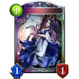 〔状態B〕ストレイホロウ・イルガンノ【リアルプロモ】{-}