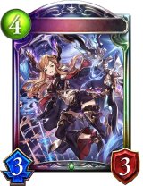 魔眼の狩人・ソーン【リアルプロモ】{-}