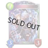 〔状態A-〕魔眼の狩人・ソーン【リアルプロモ】{-}