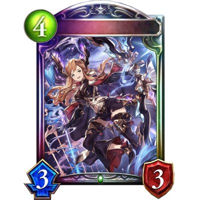 画像1: 魔眼の狩人・ソーン【リアルプロモ】{-}