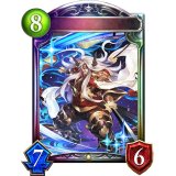 刀神・オクトー【リアルプロモ】{-}