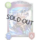 〔状態A-〕刀神・オクトー【リアルプロモ】{-}