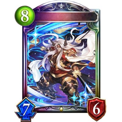 画像1: 刀神・オクトー【リアルプロモ】{-}