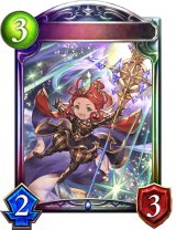 魔導の申し子・フュンフ【リアルプロモ】{-}