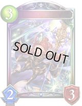 〔状態A-〕魔導の申し子・フュンフ【リアルプロモ】{-}