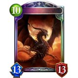 バハムート【リアルプロモ】{-}《ニュートラル》