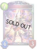 〔状態A-〕怪力乱神・サラーサ【リアルプロモ】{-}