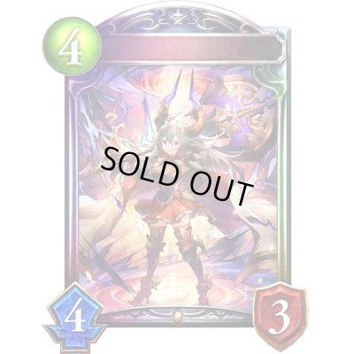 画像1: 〔状態A-〕怪力乱神・サラーサ【リアルプロモ】{-}