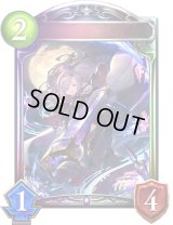 〔状態A-〕繊細の魔奏者・ニオ【リアルプロモ】{-}