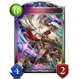 神狼・シス【リアルプロモ】{-}《ヴァンパイア》