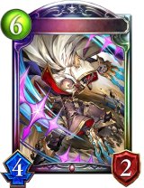 神狼・シス【リアルプロモ】{-}《ヴァンパイア》