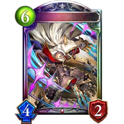 画像1: 神狼・シス【リアルプロモ】{-}《ヴァンパイア》