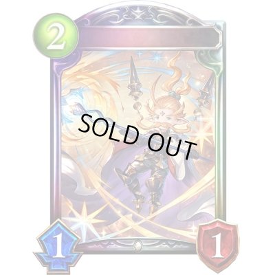 画像1: 〔状態A-〕開眼者・ウーノ【リアルプロモ】{-}