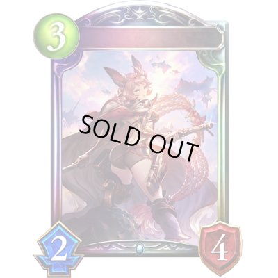 画像1: 魔弾の射手・エッセル【リアルプロモ】{-}