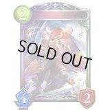 〔状態A-〕閃耀の双剣・カトル【リアルプロモ】{-}