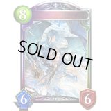 〔状態A-〕サハクィエル＆イスラーフィール【リアルプロモ】{-}