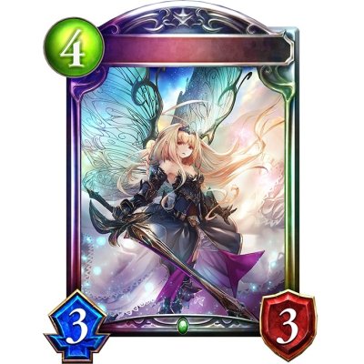 画像1: 〔状態A-〕瘴気の妖精姫・アリア【リアルプロモ】{-}