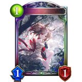 〔状態B〕宿命の狐火・セッカ(DOV)【リアルプロモ】{-}《エルフ》