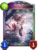 〔状態B〕宿命の狐火・セッカ(DOV)【リアルプロモ】{-}《エルフ》