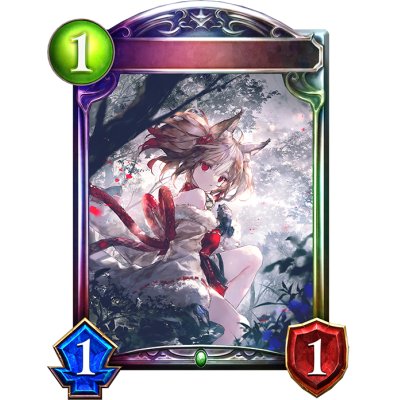 画像1: 〔状態B〕宿命の狐火・セッカ(DOV)【リアルプロモ】{-}《エルフ》