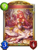 〔状態B〕宝石のエルフ【リアルプロモ】{-}《エルフ》