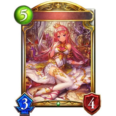 画像1: 〔状態B〕宝石のエルフ【リアルプロモ】{-}《エルフ》