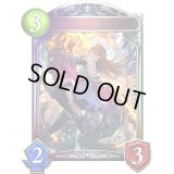 〔状態A-〕マナリアクイーン・アン【リアルプロモ】{-}