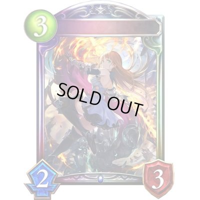 画像1: 〔状態A-〕マナリアクイーン・アン【リアルプロモ】{-}