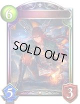 〔状態A-〕焦熱の竜翼・ドラーク【リアルプロモ】{-}