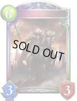 〔状態A-〕黄昏の神槍・オーディン【リアルプロモ】{-}